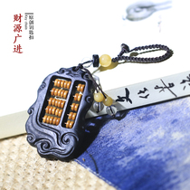 Caiyuan wide into the black horn wishful thinking creative handmade car keychain pendant hanging ornaments to recruit money and evil spirits