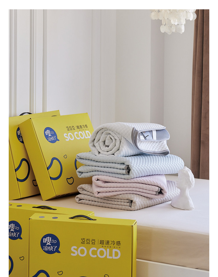 Класс A 2026 новая модель прохладный набор циновок из трех предметов из ледяного шелка летний матрас с простыней на резинке машинная стирка мягкая циновка для кондиционера