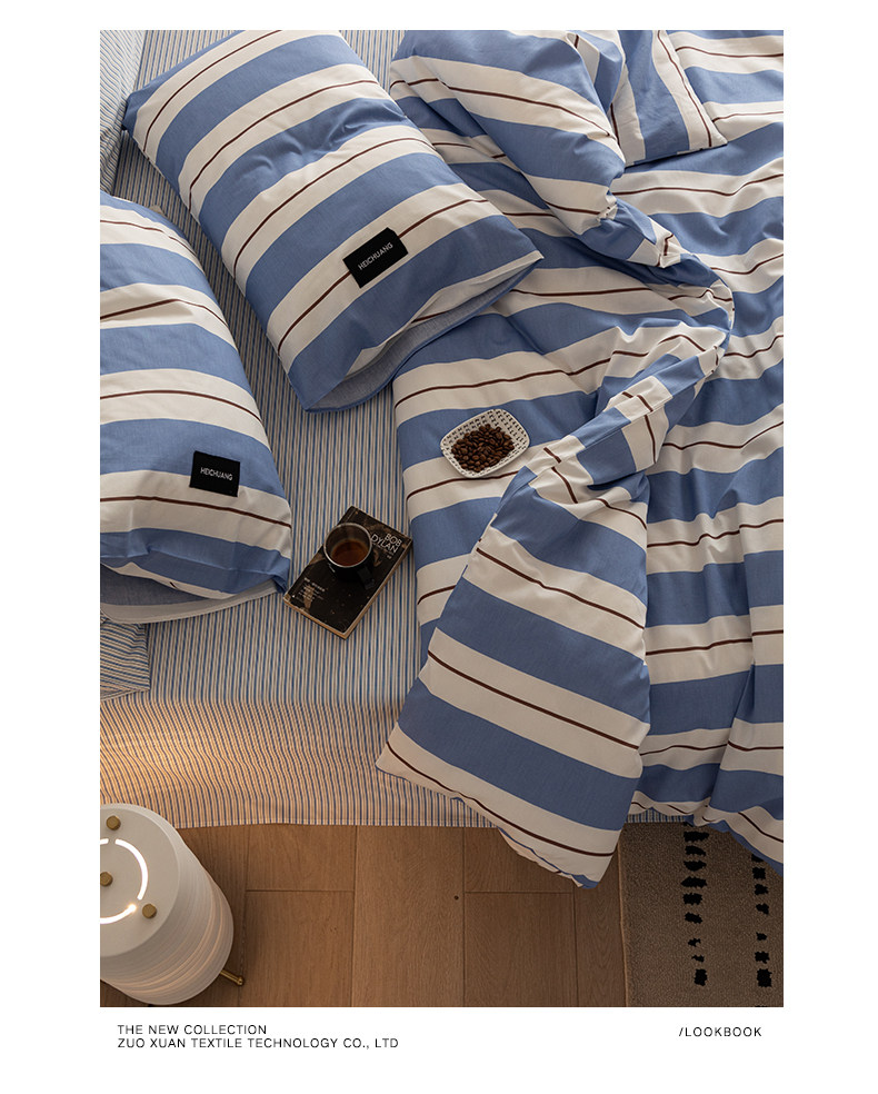 Комплект постельного белья 虾米的故事 из 100% хлопка в полоску синий цвет 3-4 предмета для студенческого общежития