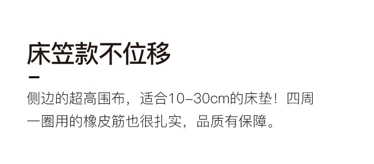 Класс A 2026 новая модель прохладный набор циновок из трех предметов из ледяного шелка летний матрас с простыней на резинке машинная стирка мягкая циновка для кондиционера