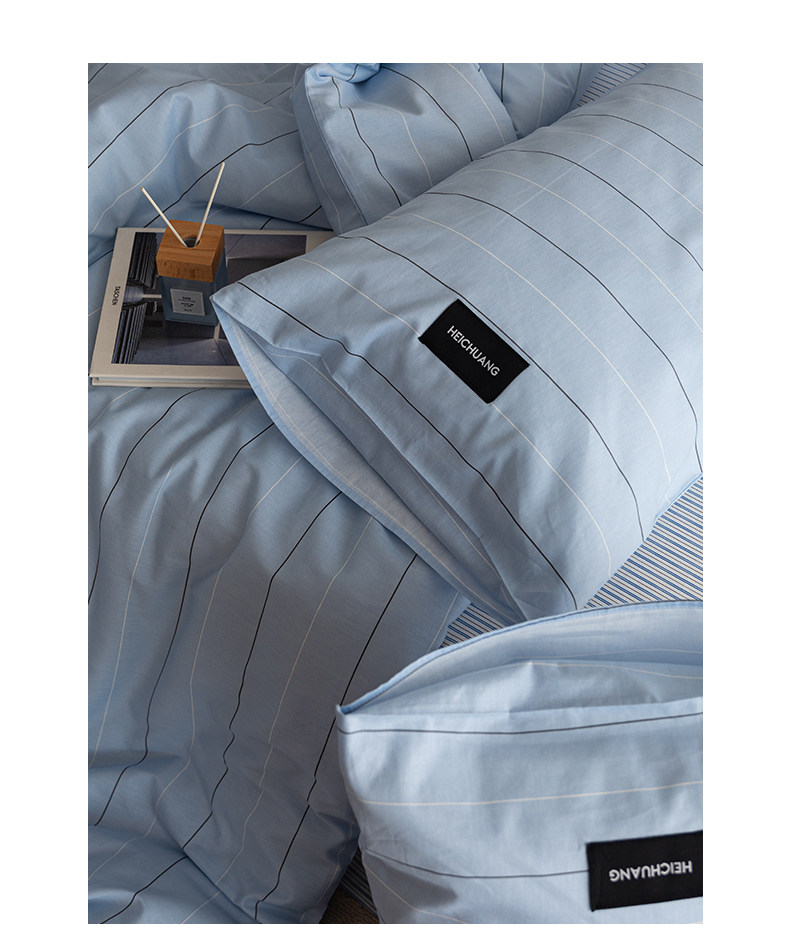 Комплект постельного белья 虾米的故事 из 100% хлопка в полоску синий цвет 3-4 предмета для студенческого общежития