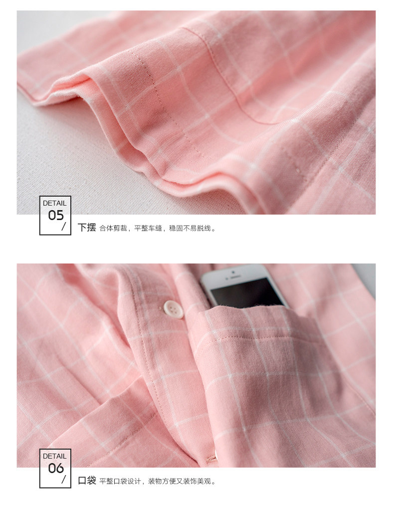 Pyjama mixte OTHER   en Coton à manches longues - Ref 3005802 Image 19