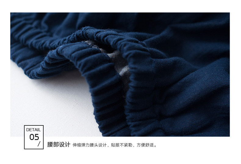 Pyjama mixte OTHER   en Coton à manches longues - Ref 3005767 Image 21