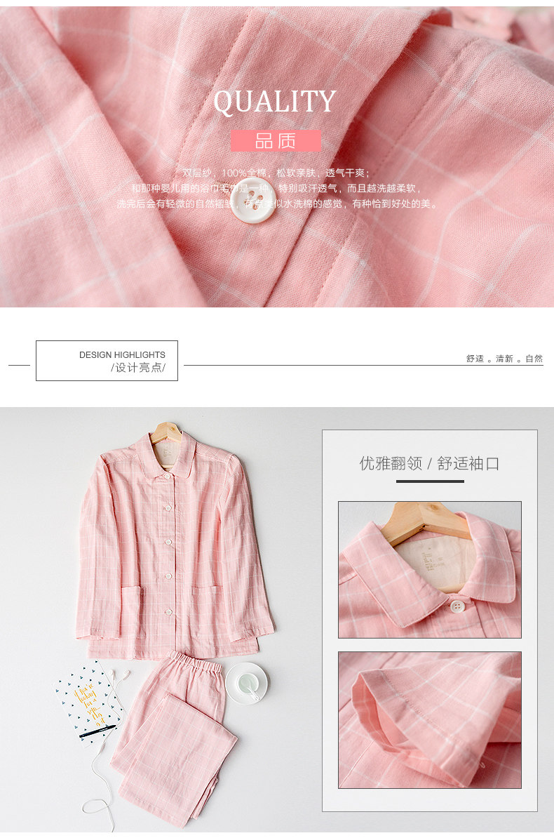 Pyjama mixte OTHER   en Coton à manches longues - Ref 3005802 Image 12