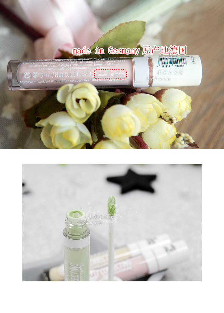Spot Chính hãng Đức Essence Macarons Tri-Color Moisturing Correction Kem che khuyết điểm Chỉnh sửa mặt bảng màu che khuyết điểm the saem