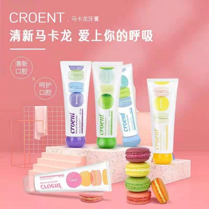 ukiwi New Zealand Marcaron toothpaste Newsy's riddle Newest little elf breath fresher up to yellow tooth scale bright white