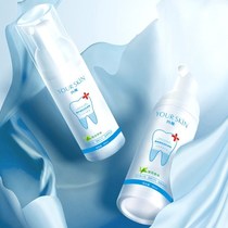 Net red bursting with some skin and teeth mousse official netting to remove dental calculus to whitening to yellow toothpaste