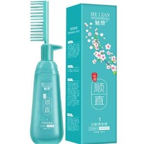 Hair Care Styling Softening Paste Special God Instrumental Kid Hair Straight Hair Cream A Comb Straight Free Child Wash Straight