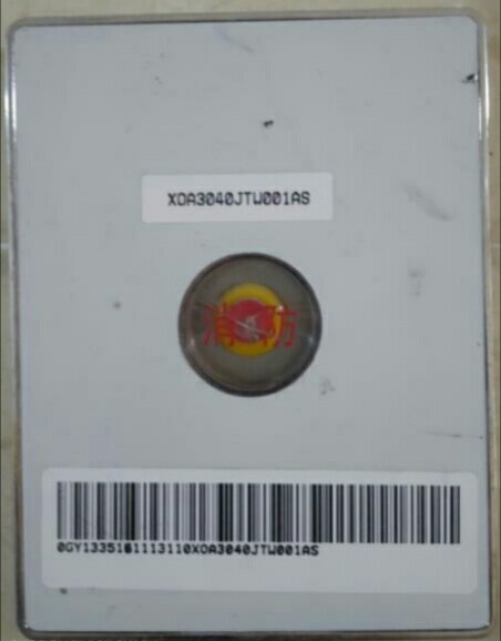 Elevator fire box Hangsio fire box HPB stainless steel XOA3040JTW001AS elevator fire switch