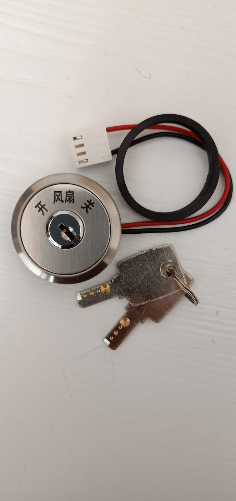 New lift lock west Theo's SJiangnan fast car fan lock base station round lock power lock