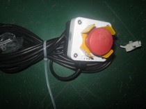 Elevator accessories control cabinet emergency stop box Xizi Otis emergency stop switch box emergency stop switch