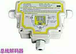 DeLing decoder bus decoder NKT12 (1-1) C NKT12 (1-1) D XAA25302P12