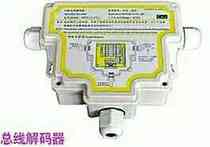 Deling decoder bus decoder NKT12(1-1)C NKT12(1-1)D XAA25302P12