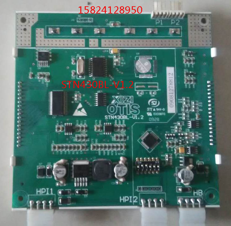 Lift accessories Theo's Scio 4 3 inches and the ladder shows the STN430BL-V1 2 blue screen