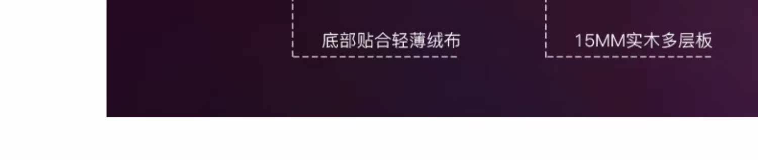 Электрический стол 岩板电动升降桌电竞桌智能电脑实木办公桌站立家用工作台学习书桌