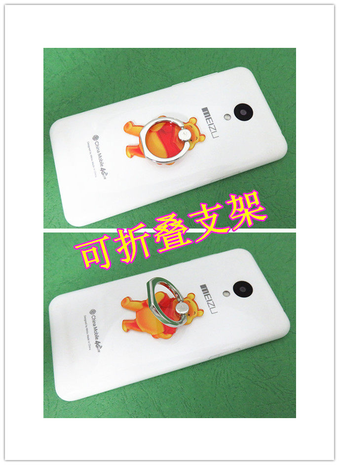 Support téléphone GSM - Ref 1362118 Image 12