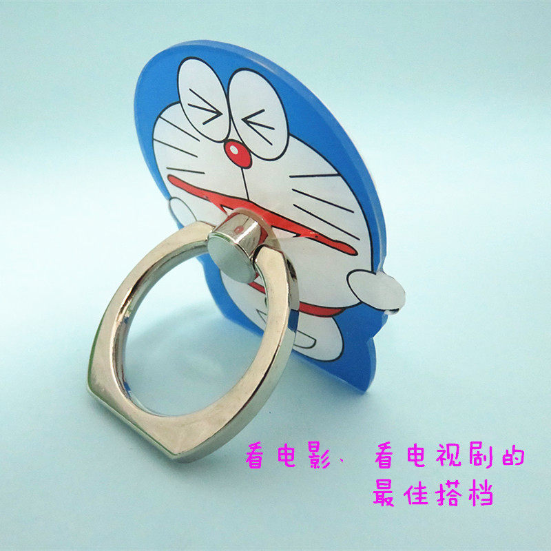 Support téléphone GSM - Ref 1362118 Image 6