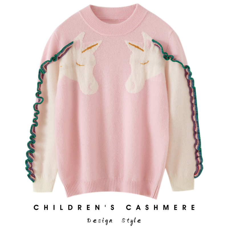 [35% Goat Cashmere] Children's Unicorn Jacquard Sweater with Colorful Round Neck Design, Skin-Friendly, Comfortable, Soft, and Warm