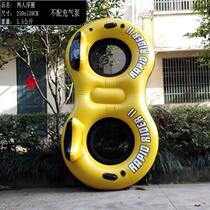  Water floating circle Adult swimming circle Couple sitting circle Water floating row childrens water toys