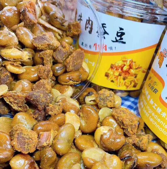 Gluttony Mouth Beef silkworms select large Silkworm Beans Add to Beef Grain Beef Juice Brew Low Oil Slow Fry