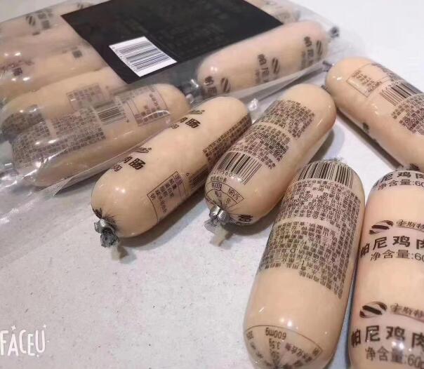 Panini Beef Intestines Panini Chicken Sausage 600g Sacks Snapping Meat can be seen 10 in