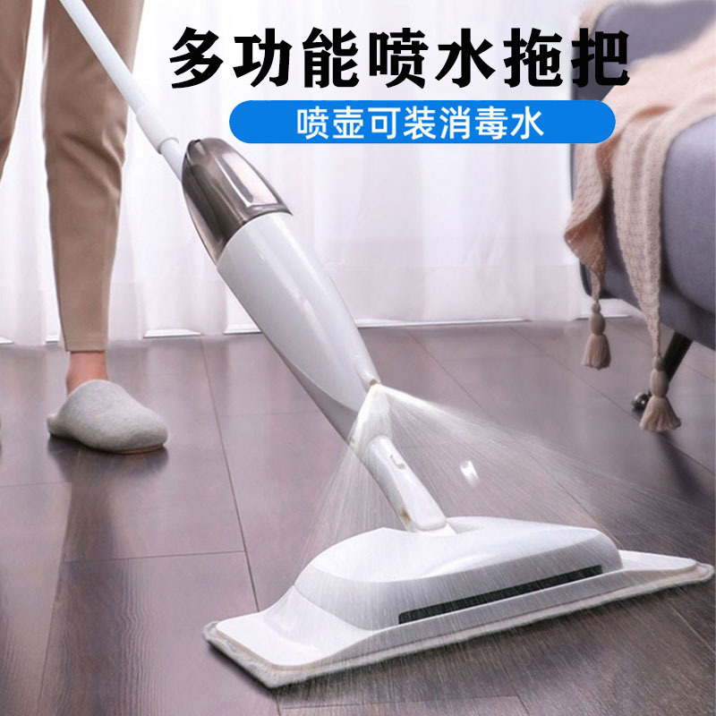 Spray Mop for Wet and Dry Use, Large Flat Mop for Home Use, Hands-Free Cleaning, Dust Removal, 2026 New Model, Mop Cleaning Tool