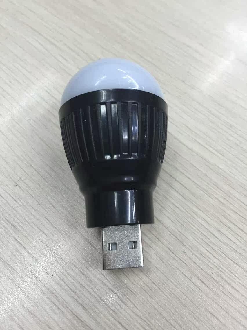 Lampe USB - Ref 379021 Image 3