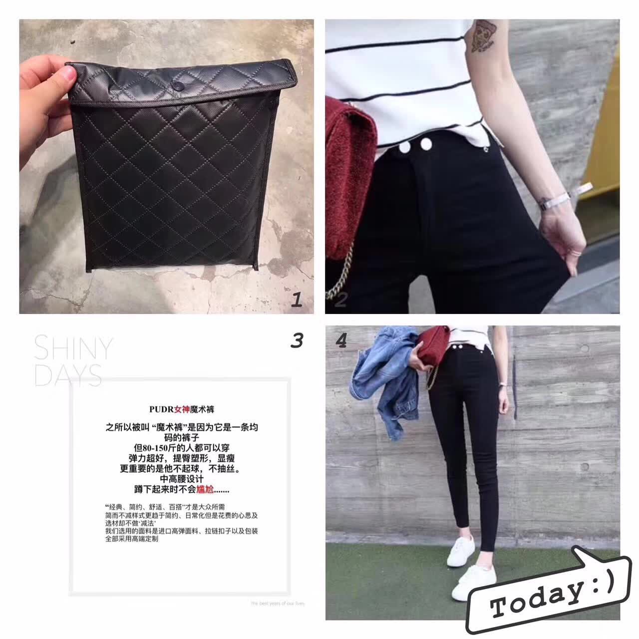 Quần ma thuật PUDR quần legging đen mặc 2019 ba khóa cao eo đã mỏng 9 điểm chân quần bút chì - Quần tây thường quần legging bầu