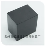 Конденсатор пластиковая оболочка CBB61-A-48 45x34x45mm Пластиковая оболочка Capacchaser Пластиковая оболочка пластиковая оболочка