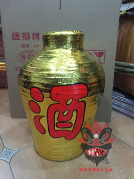 Value-For-Money and Popular Authentic Foshan Lion-Picking Green Wine Pot with Drunken Lion and Dragon Lion Performance Props Traditional Qingge Lion Drum