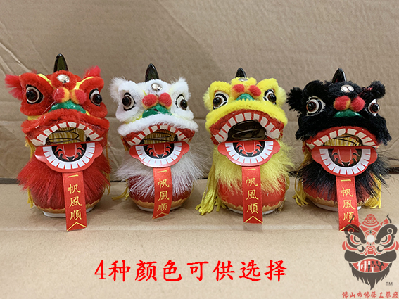 Value-value popular Chinese style lion dance lion dance decoration creative home furnishings Foshan lion head lion drum accessories gifts