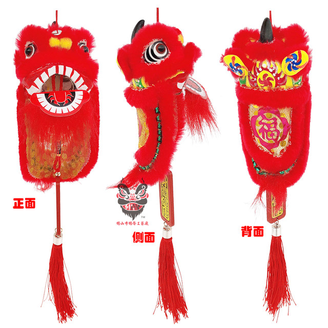 Super value and popular Chinese style handmade lion pendants, lion head home furnishings, Foshan lion dance intangible cultural heritage gifts