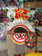Great Value, Popular Authentic Foshan Traditional Buddha Costume, Dragon Dance, Lion Dance, Lion Dance Performance Props, Southern Lion Drum Manufacturer