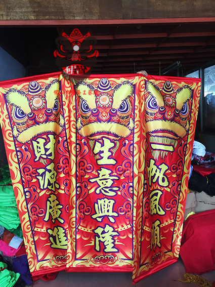 Ultra-valued Popularity Handcar Sewn turquots couplets for the Spring Awakening Lion Martial Arts Performance South Lion Props Dance Lion Supplies