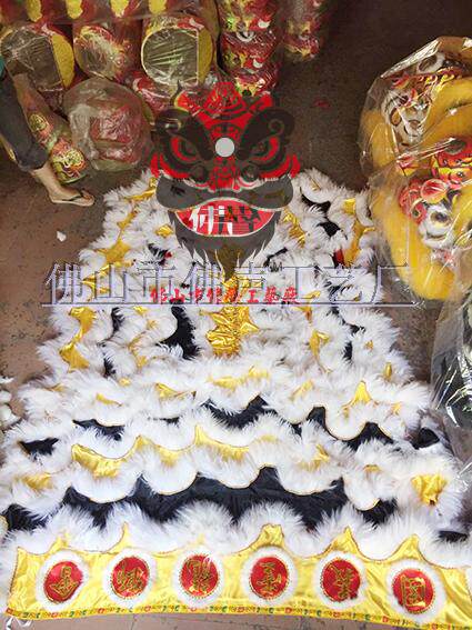 Value-For-Money Popular Foshan Lion Head Wool Lion Awakening Lion Skirt Lion Batch Lion Awakening Southern Lion Dragon Lion Supplies Performance Props