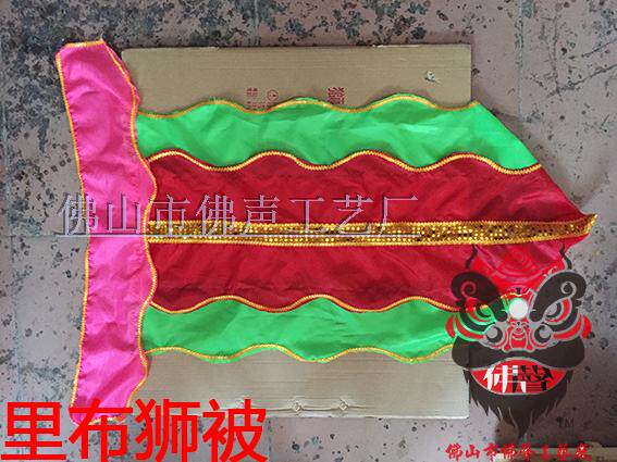 Super value and popular children's lion dance lion head lion awakening lion jewelry kindergarten lion awakening 10-inch handmade toy