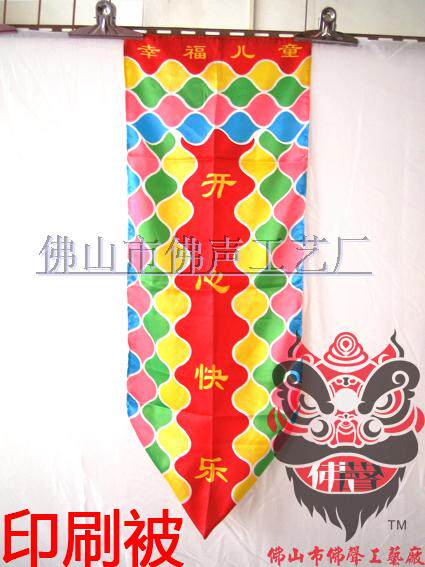 Super value and popular children's lion dance lion head lion awakening lion jewelry kindergarten lion awakening 10-inch handmade toy