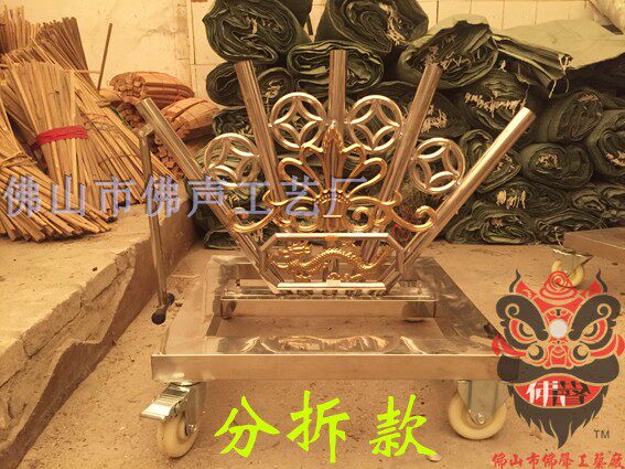 Super Value Popular Stainless Steel Flagpole Stand Hand-Pulled Cart with Brake Type Lion Dance Performance Props Manufacturer