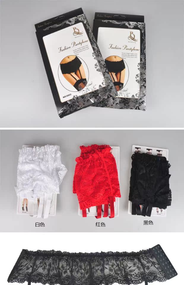 BEILEISI mới gợi cảm garter quai dây nịt đùi