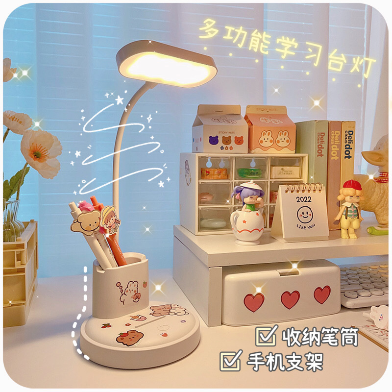 Dormitory table lamp for students to learn special girl small typhoon eye protection desk Bedroom ins Girl heart creative boy