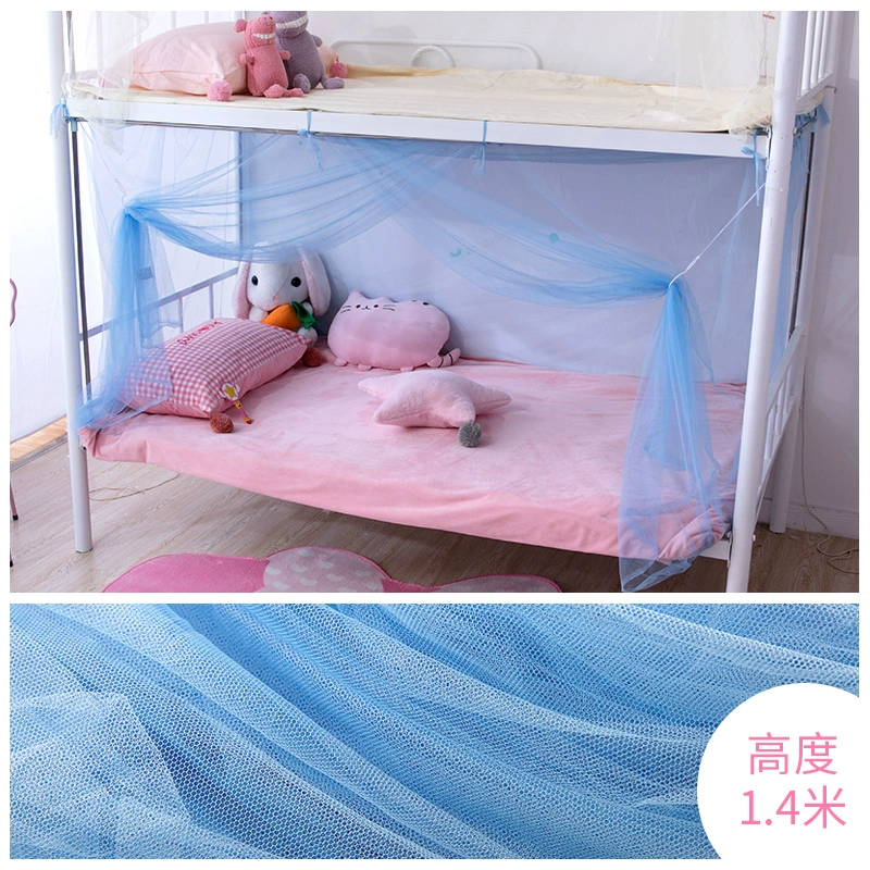 Trái tim thiếu niên Bắc Âu in rèm cửa giường ngủ dưới giường 幔 cửa hàng ký túc xá đại học phải có phòng ngủ nữ nhân tạo rem giuong