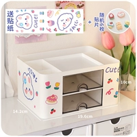 Белый широкий (наклейка+6 наклеек)