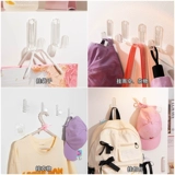 Прозрачное полотенце, ранец, мощная акриловая вешалка