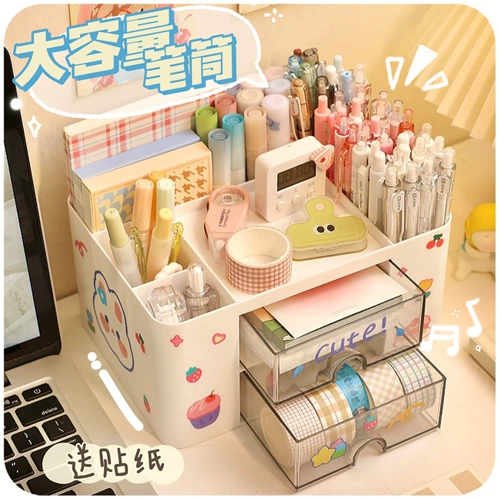 Держатель для ручек для ящиков для школьников, вместительные и большые универсальные канцтовары, милая детская коробка для хранения для мальчиков