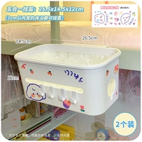 Подвесная корзина 5 -1 -1 две наклейки нагрузки