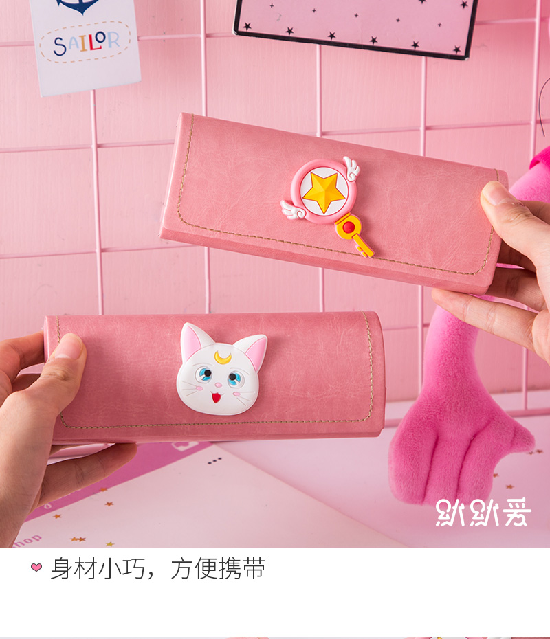 Im lặng tình yêu khung kính trường hợp cô gái biến đổi dễ thương kính sinh viên hộp lưu trữ đơn giản cầm tay - Kính khung gọng kính gentle monster