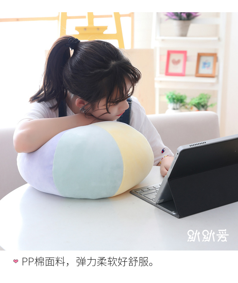 Ins net red ngôi sao gối dễ thương gió cô gái trái tim đệm giường sofa phòng ngủ gối đệm lưng