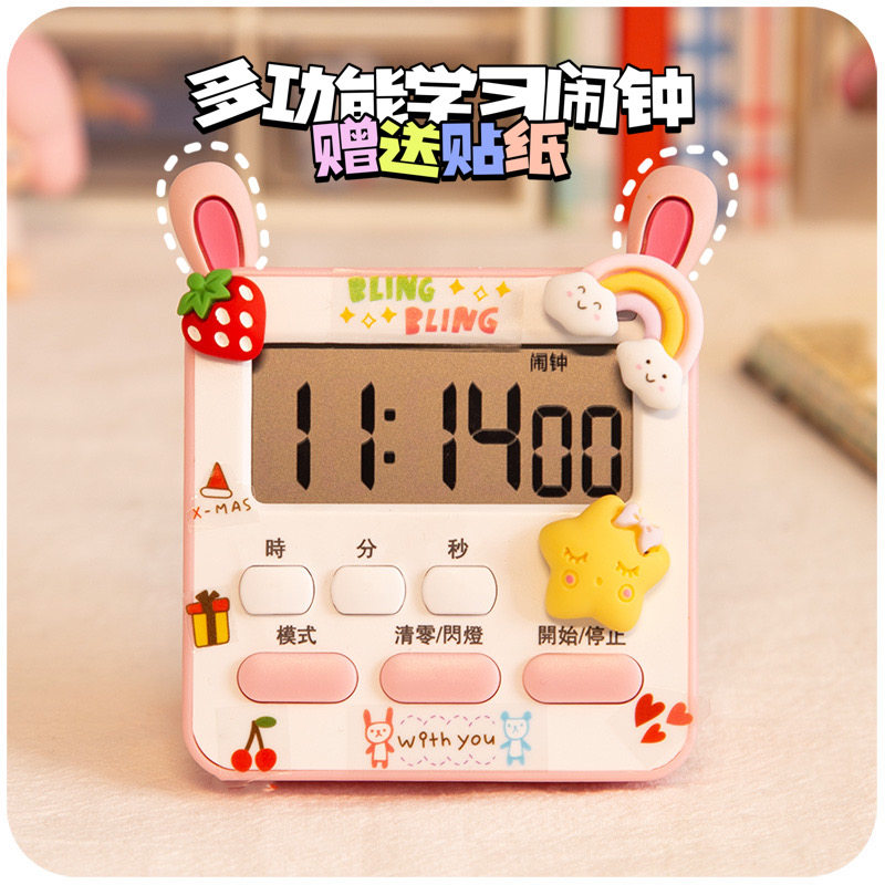 Mini Small Alarm Clock Student Private Chronograph Child Girl Desktop Table Swing Desktop Time Display Electronic Clock