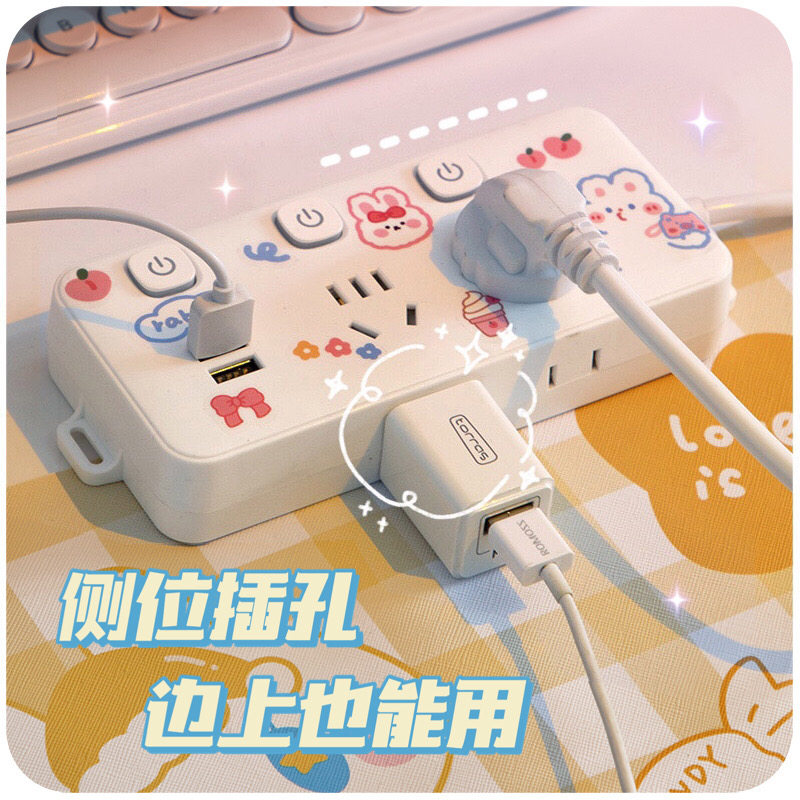 Cute Teenage Girl Hearts Extended Line Dorm Room With Usb Panel Socket Converter Plug Board With Wire Inserted Platoon Long Line