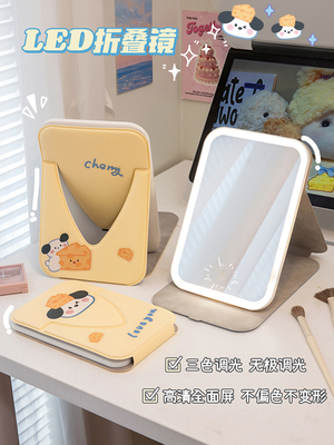 taobao agent Led make-up mirror student dormitory with lamp tabletop can stand foldable portable fill-in light dressing flip small mirror